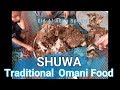 How is Shuwa Meat cooked? Traditional Omani Food😋😋😋