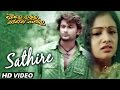 SATHIRE Sad Film Song I DHANARE RAKHIBU SAPATHA MORA I Anubhab Archita Mihir Priyanka