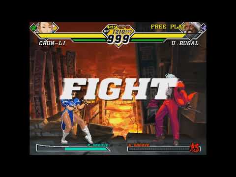 More God Rugal attempts