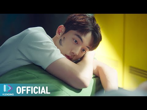 Video thumbnail for 너 하나만 바라볼 사람 (Care About You)