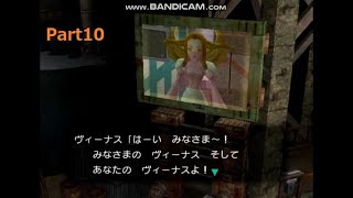 【実況】地下の町、アンダー Part10【ポケモンコロシアム】