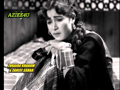 download lagu mp3 mp4 Buray Naseeb Meray, download mp3 Buray Naseeb Meray free downloadn, video klip Buray Naseeb Meray