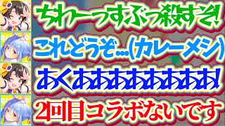 【ぺこスバオフコラボ】お互いに裏で計画していた『裏ミッション』を遂行して好き放題暴れた結果、今後オフコラボが消滅してしまうぺこスバw【ホロライブ切り抜き/大空スバル/兎田ぺこら】