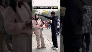 Download lagu 🔫Gun prank on girl reaction 😱😭|| #girlreacts #prank #ytshorts #gunprank #publicreaction #short mp3