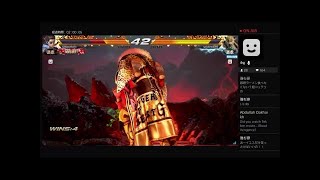鉄拳7 ファラン（羅豪）ゲーム実況67頑張ります！
