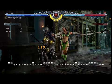 Seong Mi-na wall combo (super inconsistent)