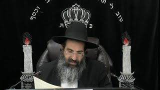 הלכות שבת - רמא' - מחיצה, מבוי ולחי | אורח חיים - סימן שסב - שסג | חלק 655 | הרב שי עובד (הרב שי עובד) - התמונה מוצגת ישירות מתוך אתר האינטרנט יוטיוב. זכויות היוצרים בתמונה שייכות ליוצרה. קישור קרדיט למקור התוכן נמצא בתוך דף הסרטון