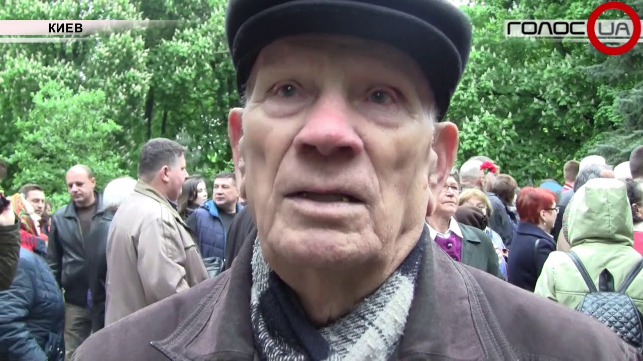 Как в Киеве прошел День Победы