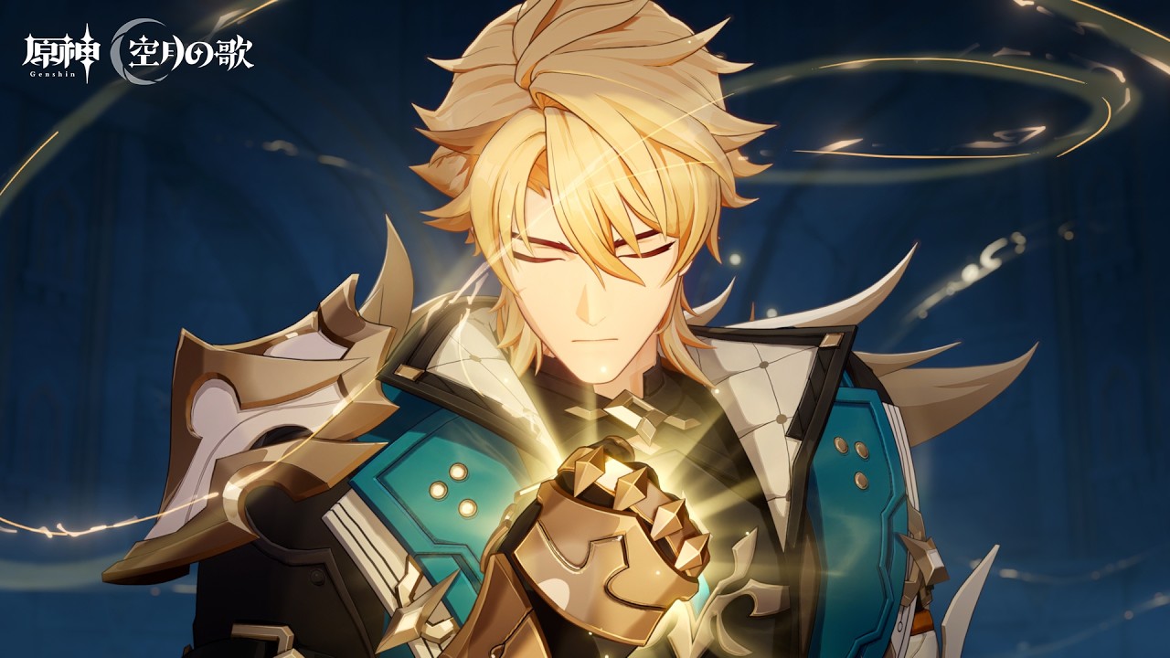 【原神】ストーリームービー「凱旋」