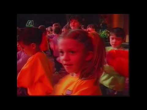 Potocinja 2005 - Himna (Official Video)