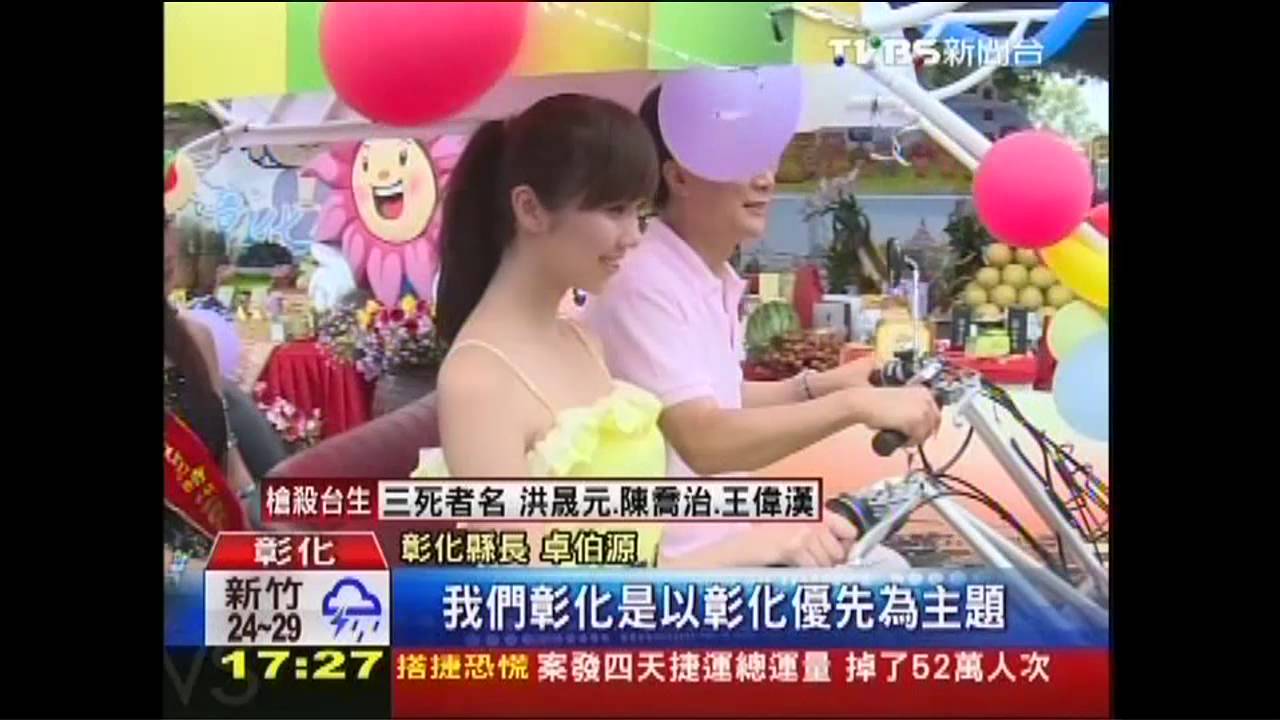 6/14展期開始　乘熱氣球、賞中台灣農博