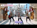 놀이기구 타기 전! 25분 걷기홈트(땀범벅💦) l 테마파크 롯데월드 l 25min HOME WALKING (SWEAT💦!!) at THEMEPARK LOTTEWORLD