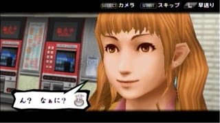 喧嘩番長5実況part12「強いもの好きの女の子は嫌いじゃない」