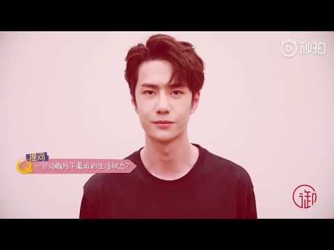 [CF] 181018 UNIQ Wang Yibo x UNIFON