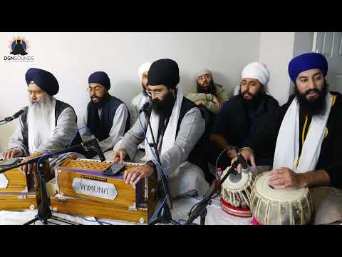 Visar Naahi Daataar Aapna Naam Deho - Bhai Harsimran Singh Ji Lalli