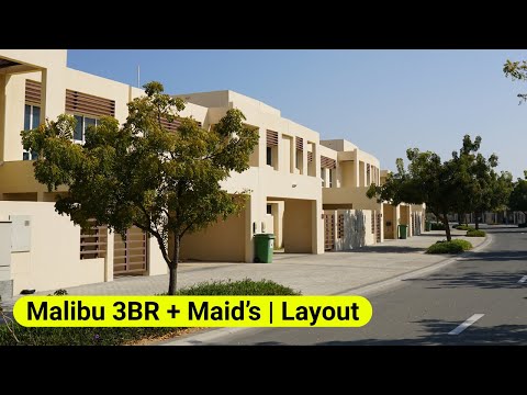 صورة مصغرة لفيديو العقار