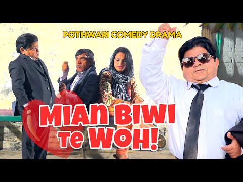 Mian Biwi Te Woh! - Shahzada Ghaffar, Hameed Babar - Pothwari Drama -Top Funny Videos| Khaas Potohar