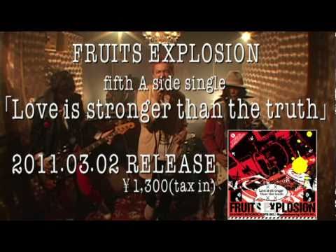 FRUITS EXPLOSION fifth A side single CM