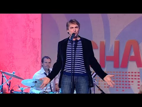 Didier Gustin est amoureux !