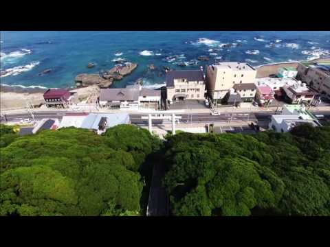 人間発達文化学類 【絶景・大洗】大洗磯前神社ver. 空撮映像（茨城県大洗町）