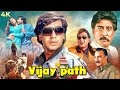 Vijaypath 1994 Full Hindi Movie 4K Ajay Devgn Tabu Danny Denzongpa Bollywood Action Movies