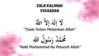Download lagu Zikir Kalimah Syahadah mp3 Download lagu Zikir Kalimah Syahadah mp3