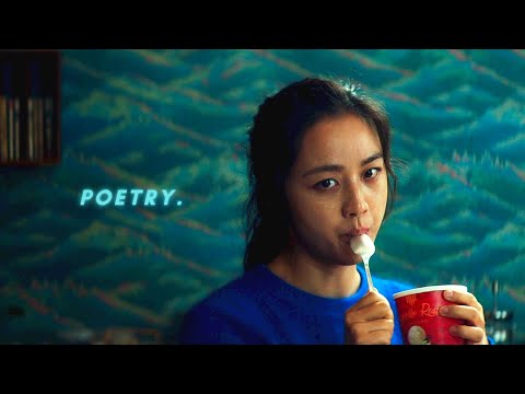 Decision To Leave | A Masterclass In Subtlety