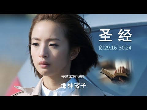 download lagu mp3 mp4 Csmp, download lagu Csmp gratis, unduh video klip Csmp