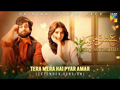 Ishq Murshid - Tera Mera Hai Pyar Amar - Misc Television