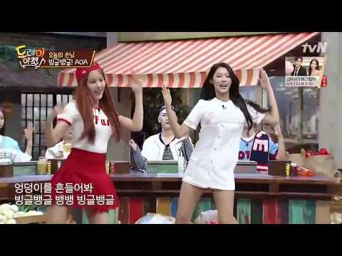 180602 AOA Hyejeong Seolhyun Bingle Bangle @ tvN Amazing Saturday - Link In Description