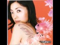 Itou Kanako - Modern Rose 