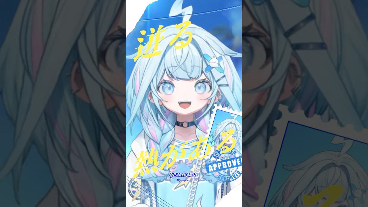 YouTubeサムネイル