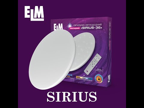 Світильник стельовий з пультом ДУ ELM Sirius 36W 3000-6500К IP20 (26-0074)