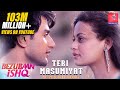Teri Masumiyat Bezubaan Ishq Mugdha Sneha Nishant Gangani Music