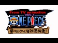 Track 1 - From TV Animation - One Piece: Yume no ...