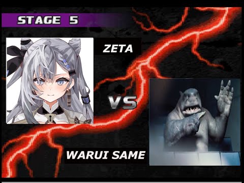 Zeta angry at chat Zeta learn japanesse while fought shark zeta bonk vs Shark bite | hololive id