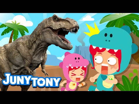 *NEW* Tyrannosaurus-Rex | Dinosaurs Come Alive | T-Rex Is the King of the Dinosaurs | JunyTony