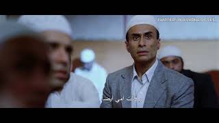 Download lagu MY NAME IS KHAN مشهد عن الإسلام من فلم mp3