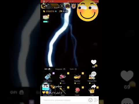 биго лайф 💥💥