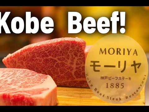 Trying Real #Kobebeef in Kobe… Worth the Hype? #Mouriya