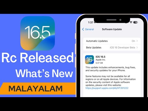 iOS 16.5 RC Released | iOS 16.5 Release Date | What’s New | Malayalam