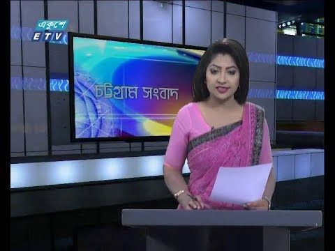 সন্ধ্যা ০৬ টার সংবাদ, ২৭ অক্টোবর ২০১৮