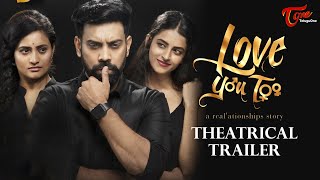 Trailer Preview Image