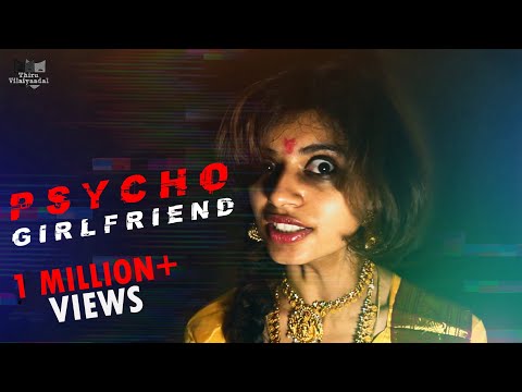 download lagu mp3 mp4 Psycho Girlfriend, download lagu Psycho Girlfriend gratis, unduh video klip Psycho Girlfriend