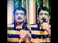 Sangeetha Megham