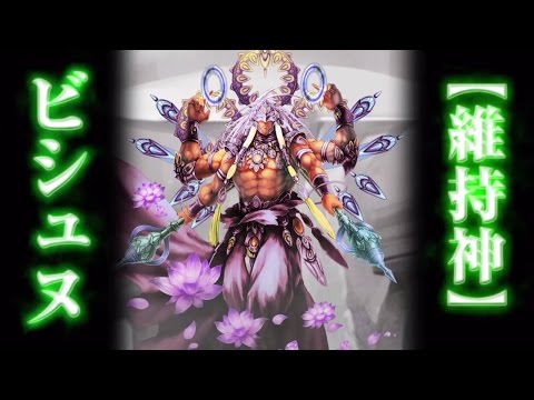 饤Х륢꡼VSڻ񡧥ӥաۥץ⡼ࡼӡ 