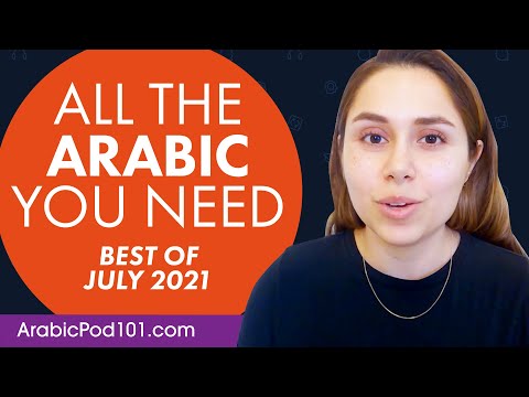 Your Monthly Dose of Arabic - Best of