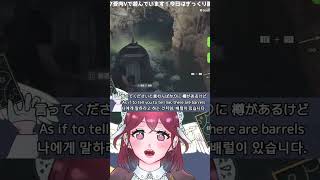 戻ってきてるんかい【バイオRE4】