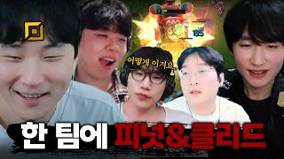 유튜브 썸네일