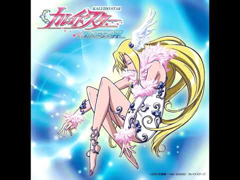 Habanera And The Foolish Elf - Kaleido Star